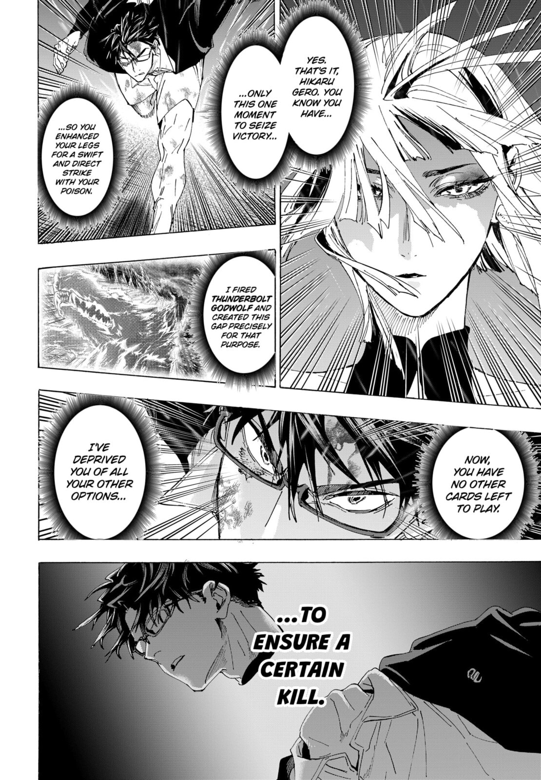 Marriage Toxin Chapter 162 page 4 - 