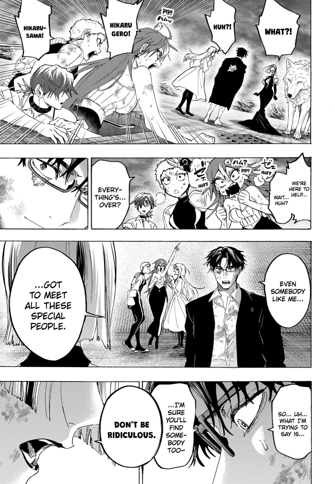 Marriage Toxin Chapter 163 page 15 - 