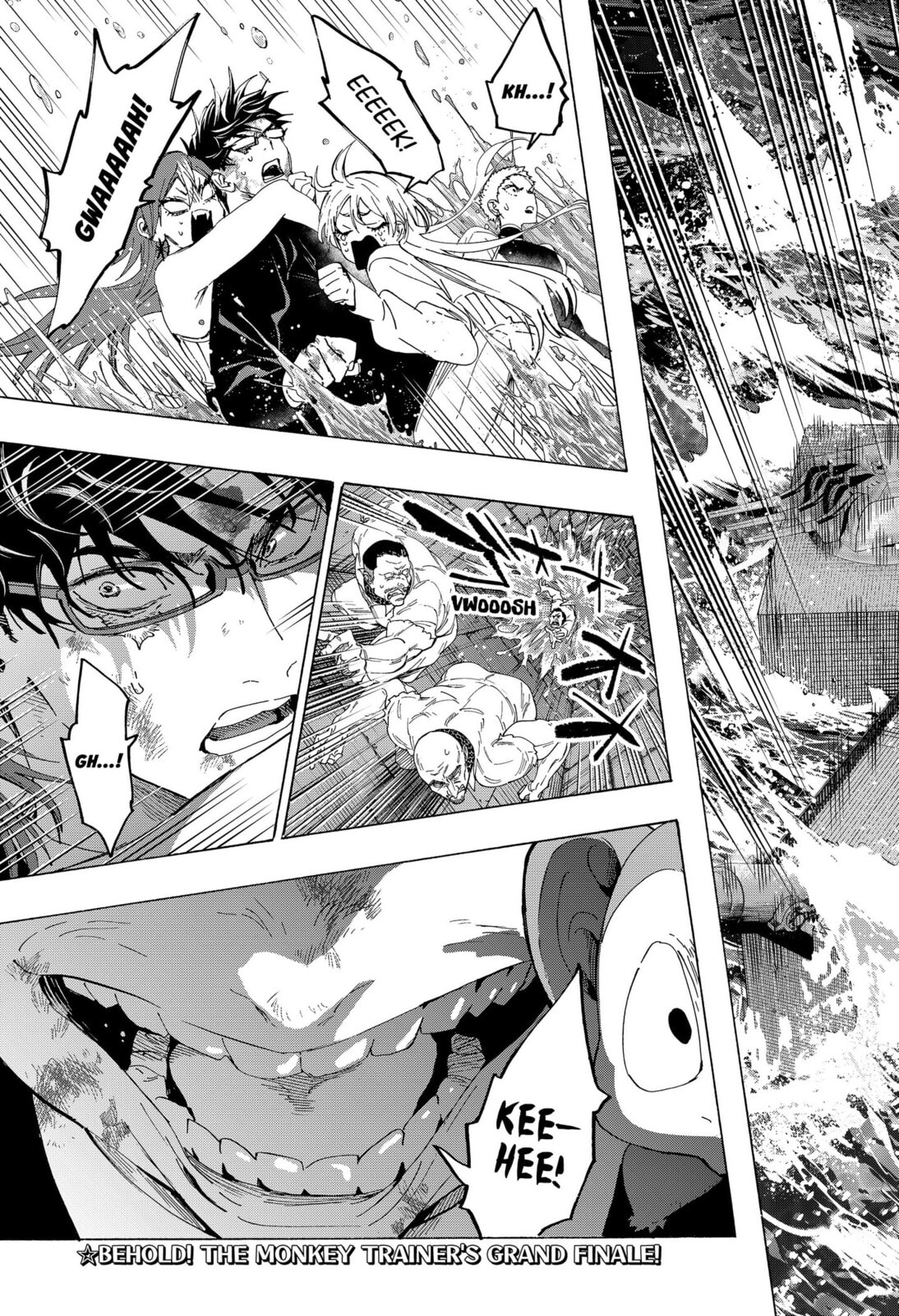 Marriage Toxin Chapter 163 page 19 - 