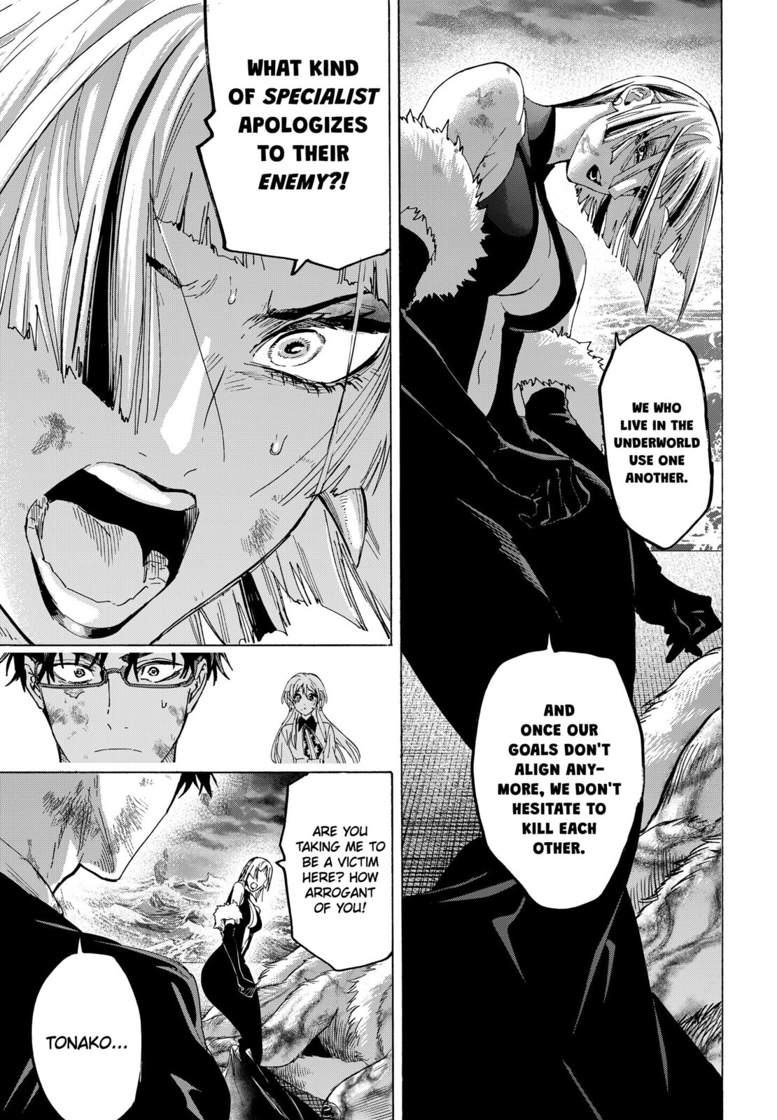Marriage Toxin Chapter 163 page 7 - 