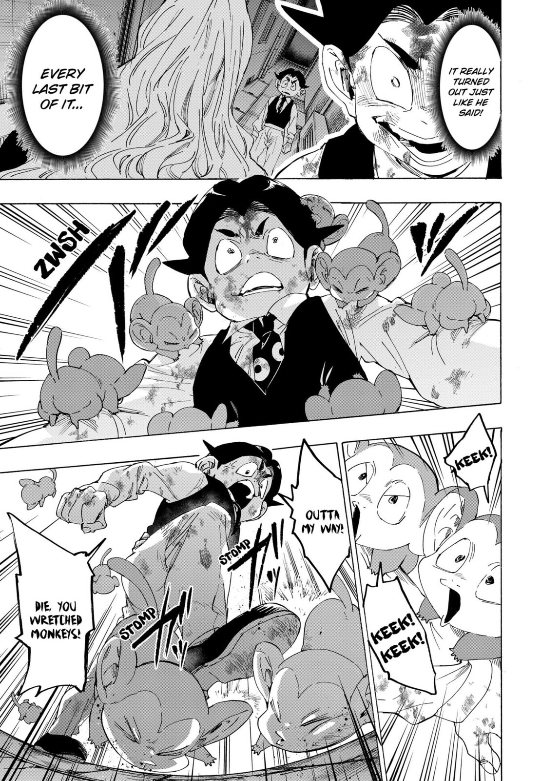 Marriage Toxin Chapter 164 page 13 - 