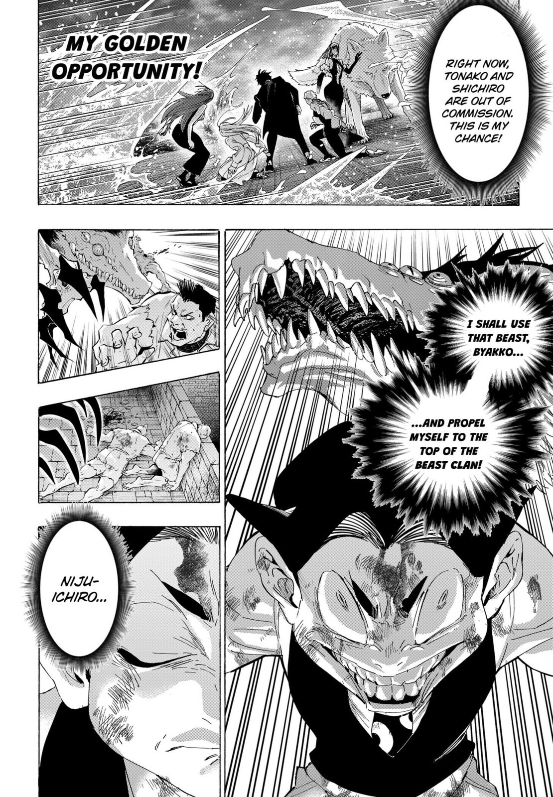 Marriage Toxin Chapter 164 page 14 - 