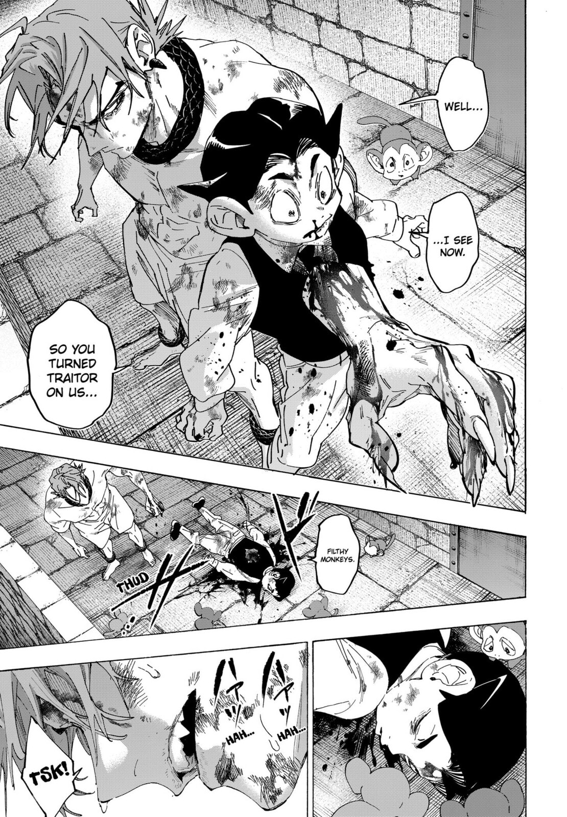 Marriage Toxin Chapter 164 page 17 - 
