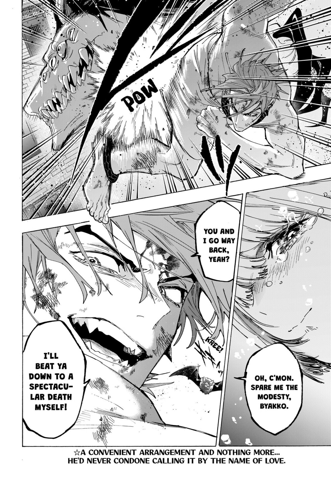 Marriage Toxin Chapter 164 page 20 - 