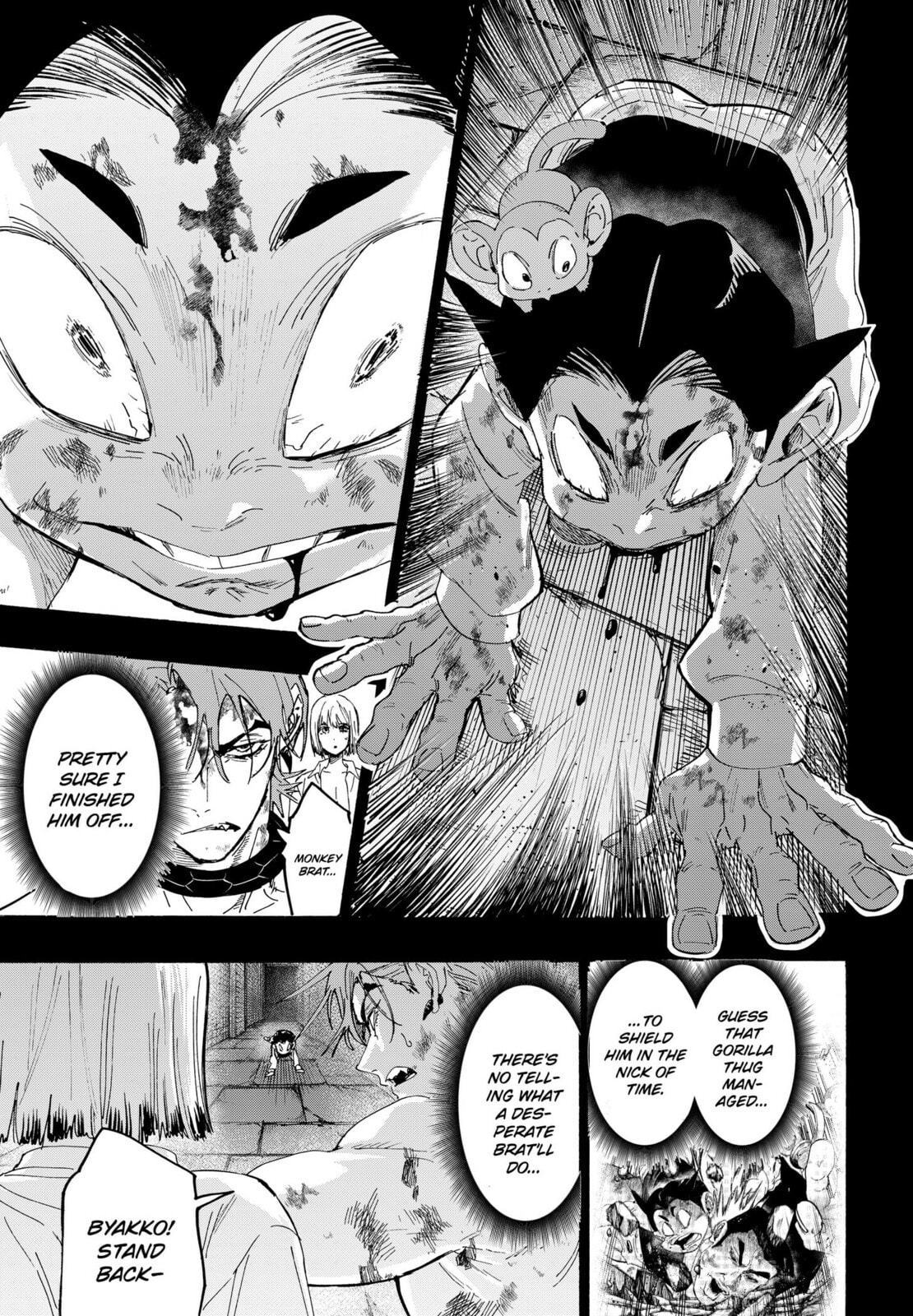 Marriage Toxin Chapter 164 page 3 - 