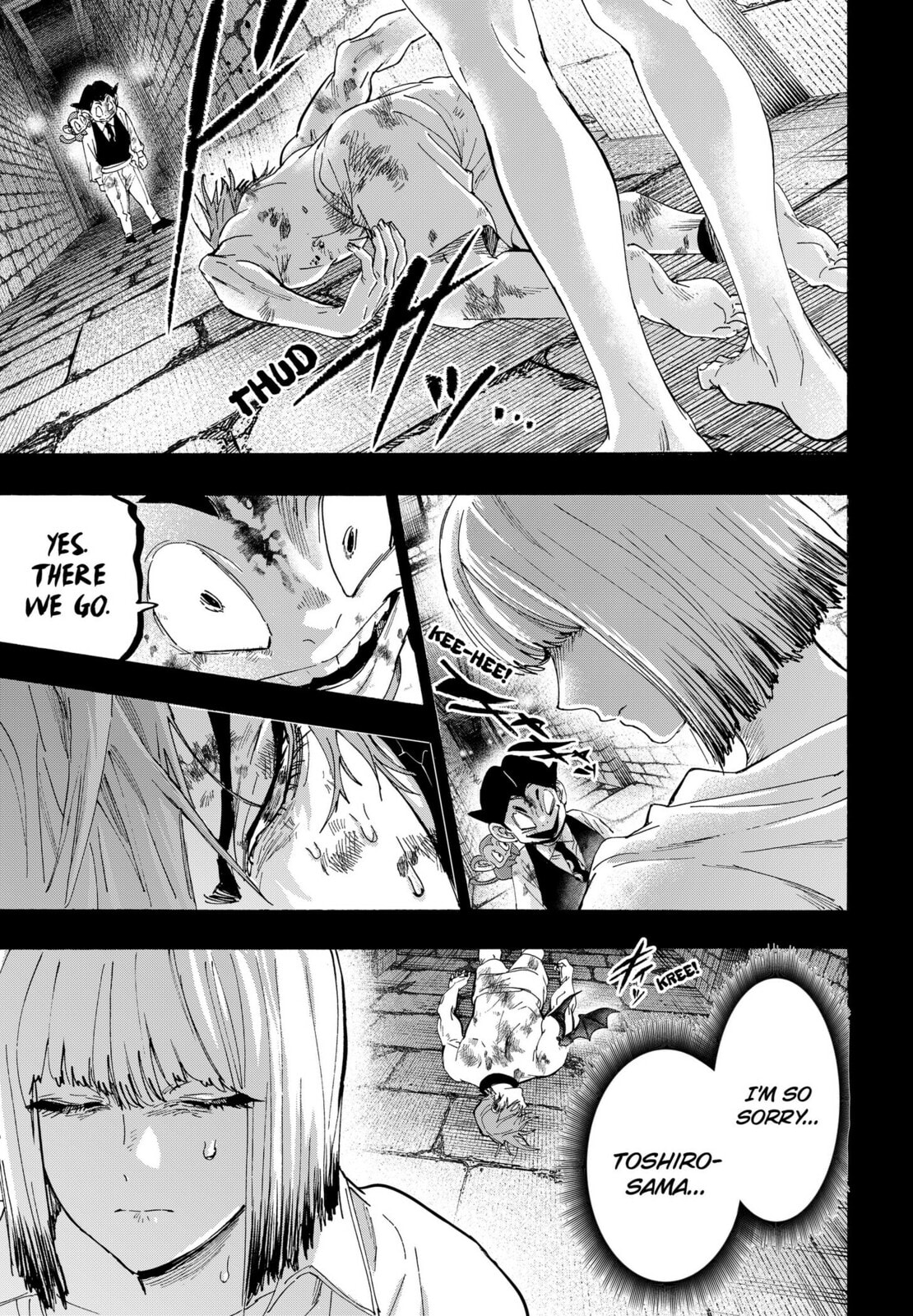 Marriage Toxin Chapter 164 page 5 - 
