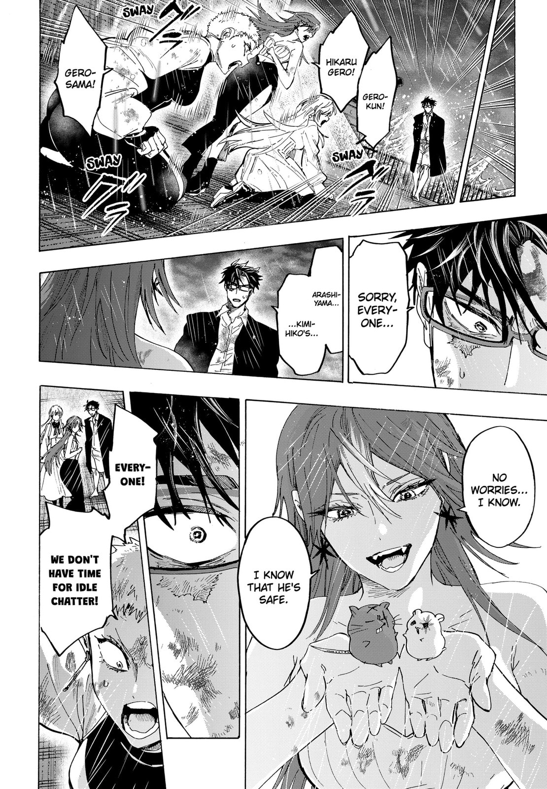 Marriage Toxin Chapter 165 page 12 - 