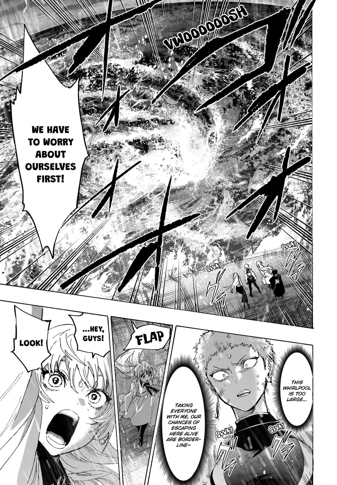 Marriage Toxin Chapter 165 page 13 - 