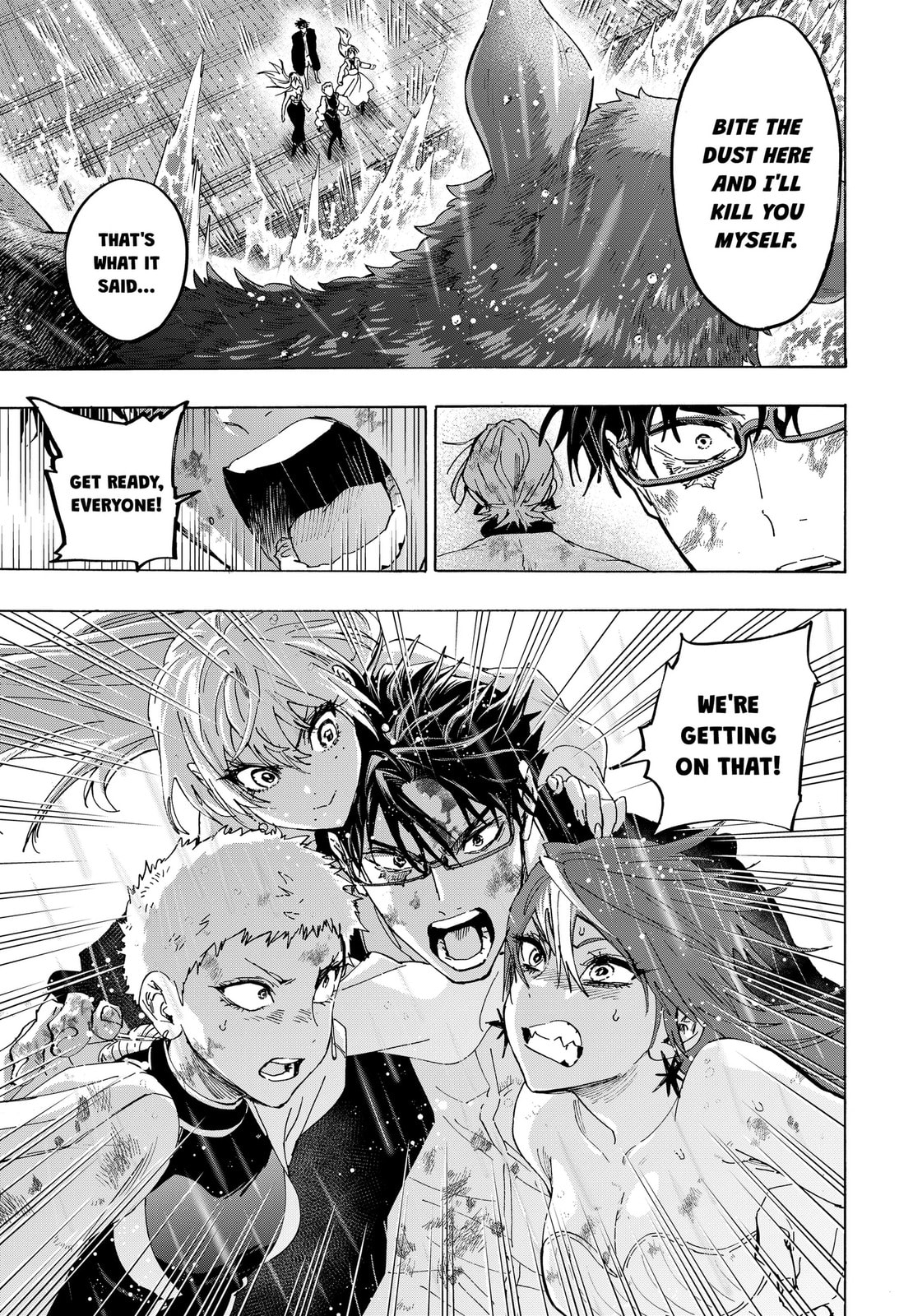 Marriage Toxin Chapter 165 page 15 - 