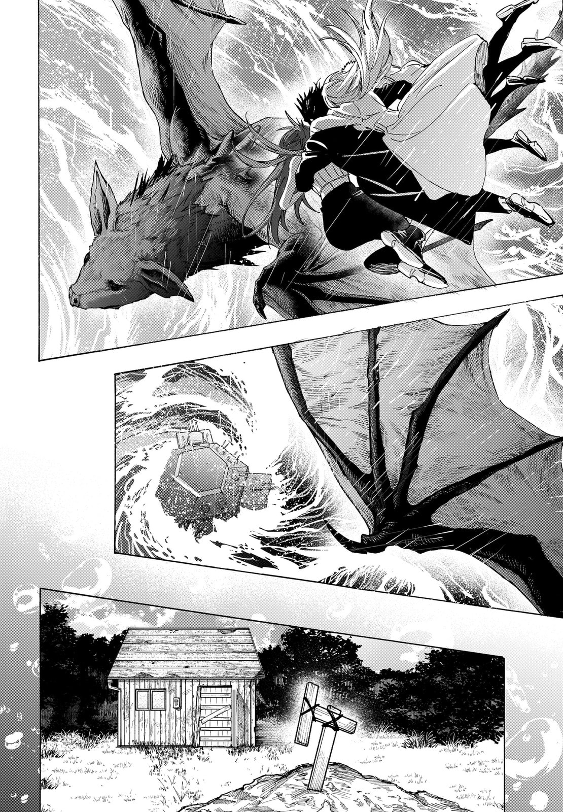 Marriage Toxin Chapter 165 page 16 - 