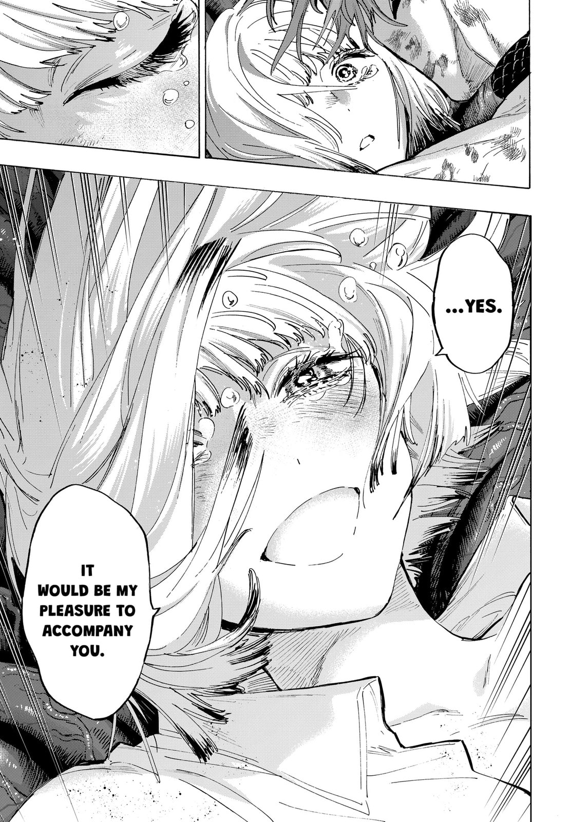 Marriage Toxin Chapter 165 page 19 - 