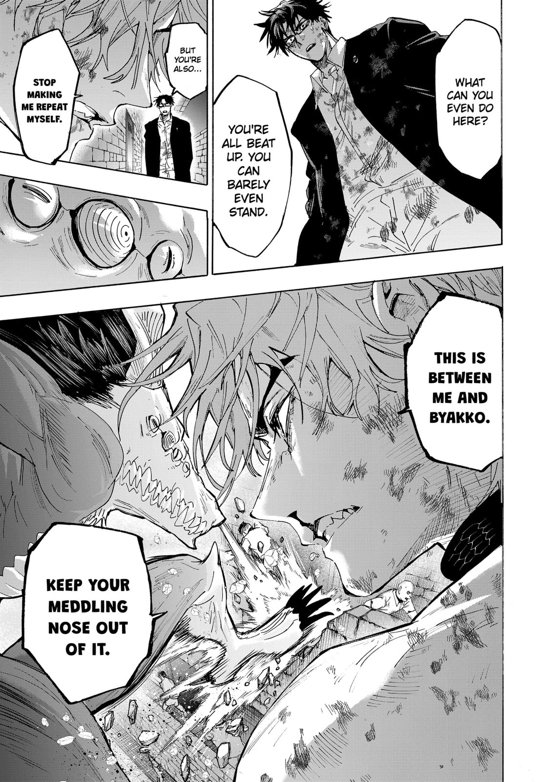 Marriage Toxin Chapter 165 page 3 - 