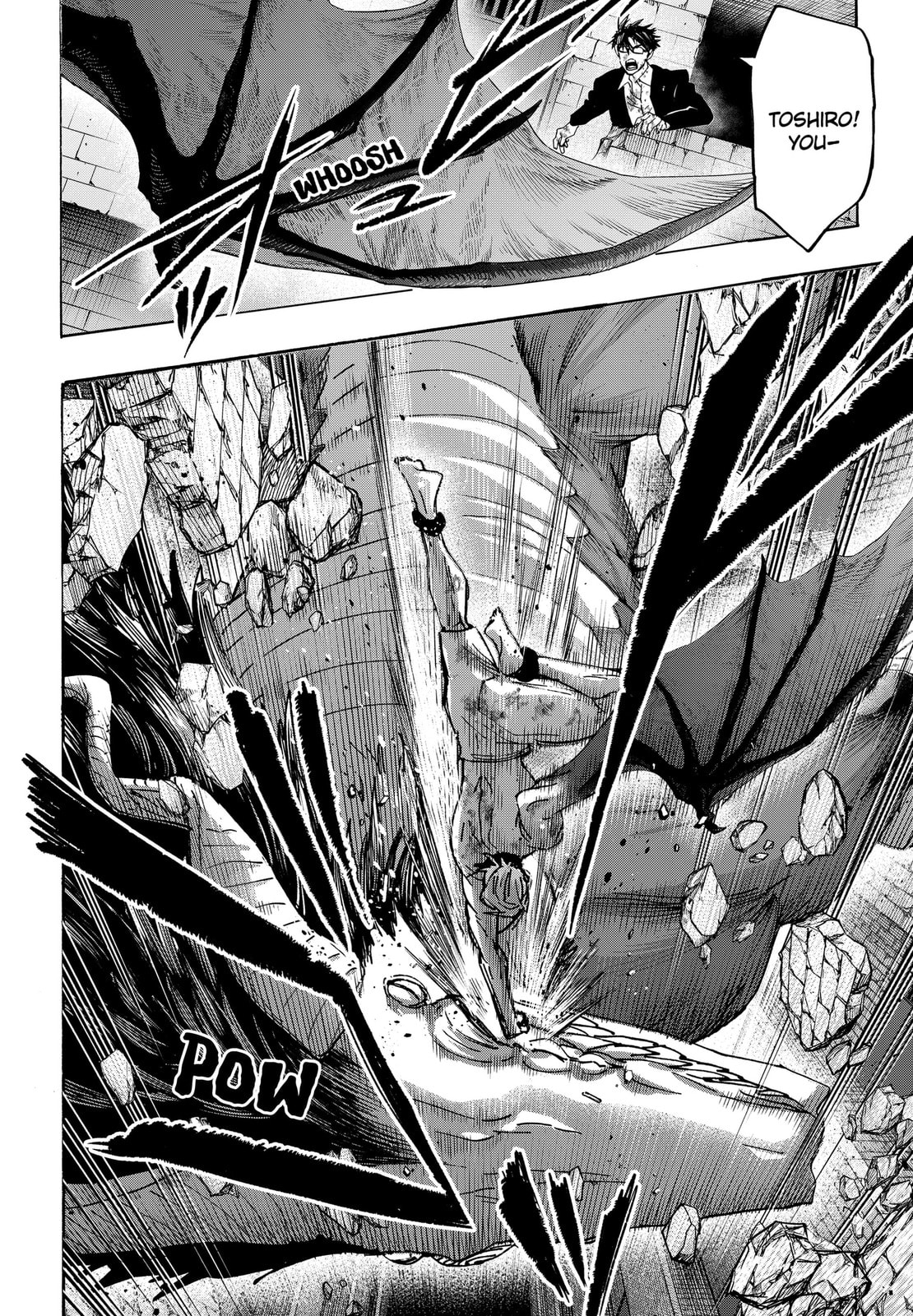 Marriage Toxin Chapter 165 page 6 - 