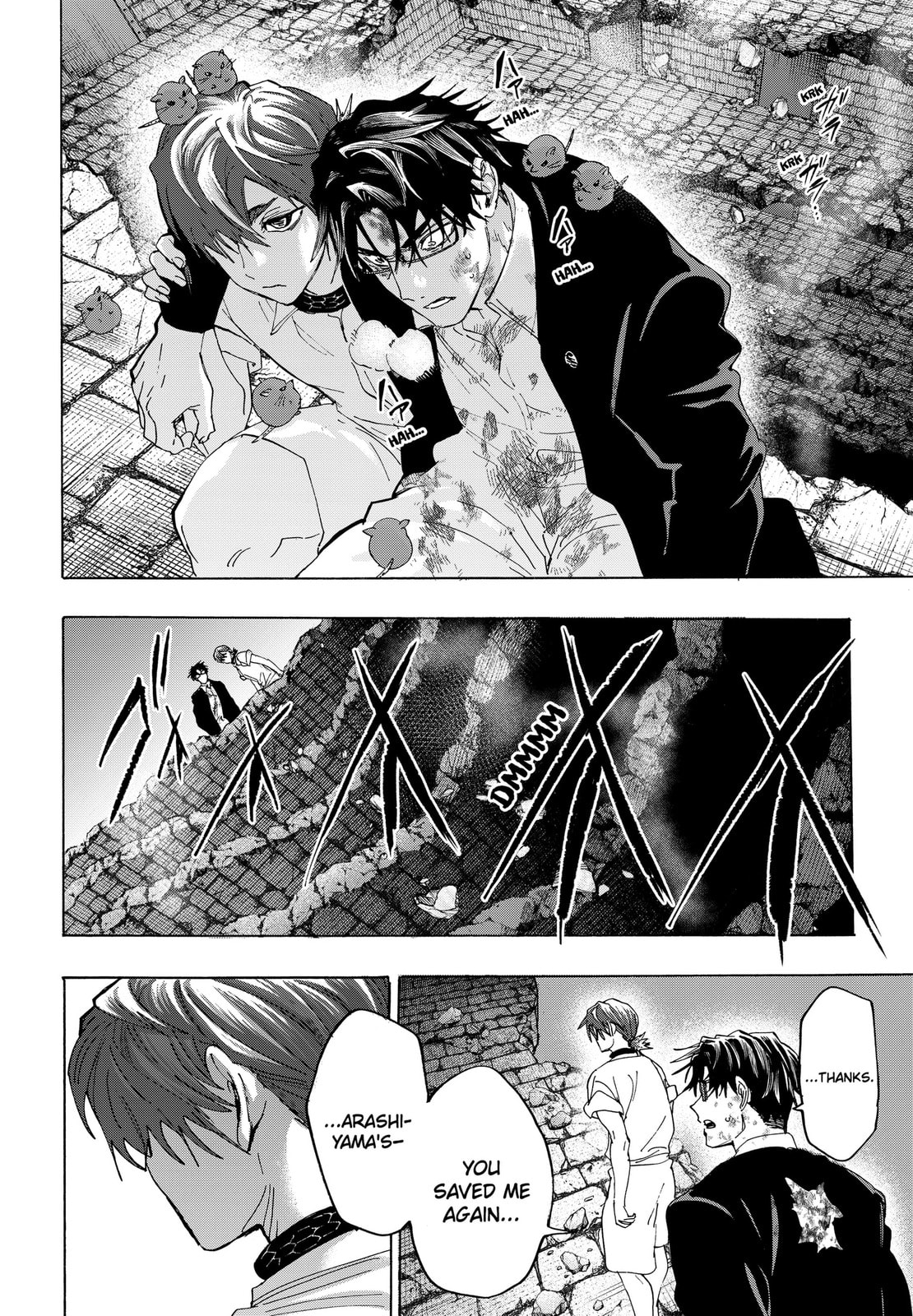 Marriage Toxin Chapter 165 page 8 - 