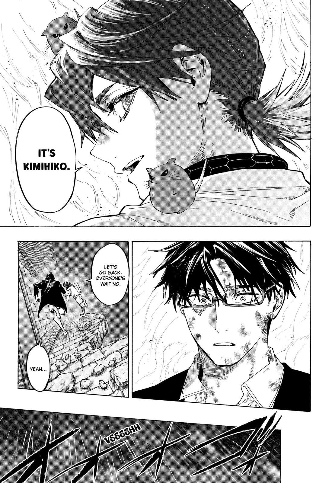 Marriage Toxin Chapter 165 page 9 - 