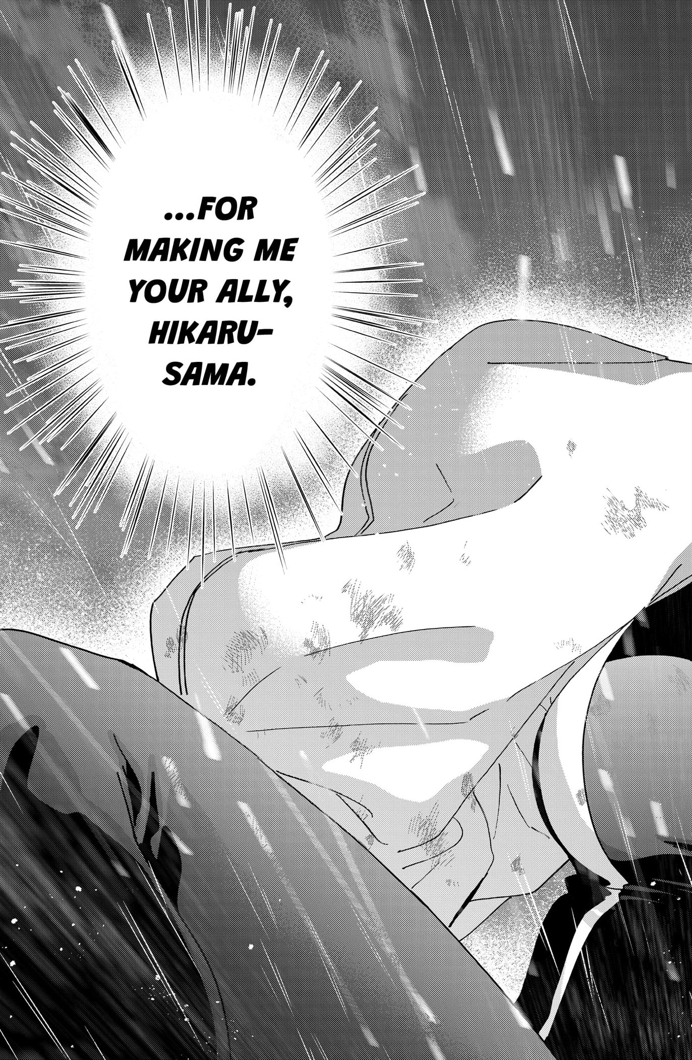 Marriage Toxin Chapter 166 page 15 - 
