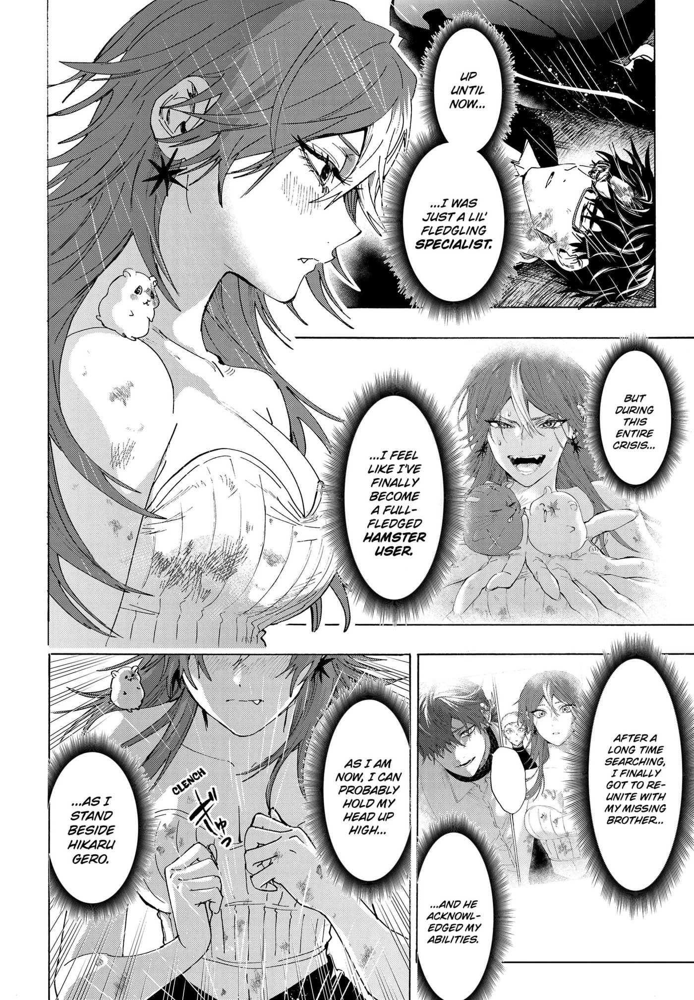 Marriage Toxin Chapter 166 page 16 - 