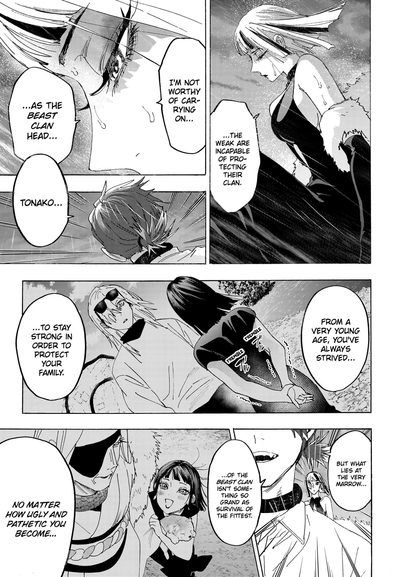 Marriage Toxin Chapter 166 page 3 - 