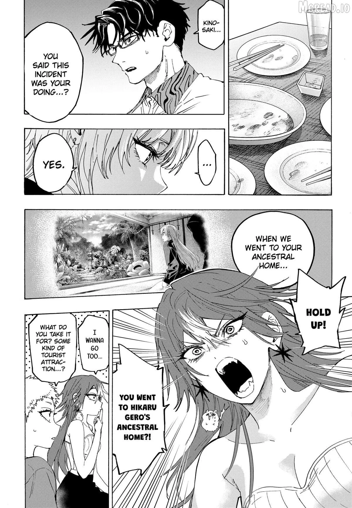 Marriage Toxin Chapter 167 page 12 - 