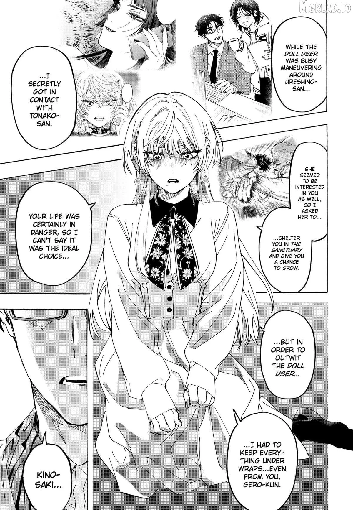 Marriage Toxin Chapter 167 page 15 - 