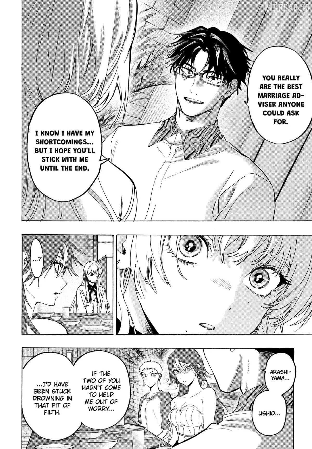 Marriage Toxin Chapter 167 page 16 - 