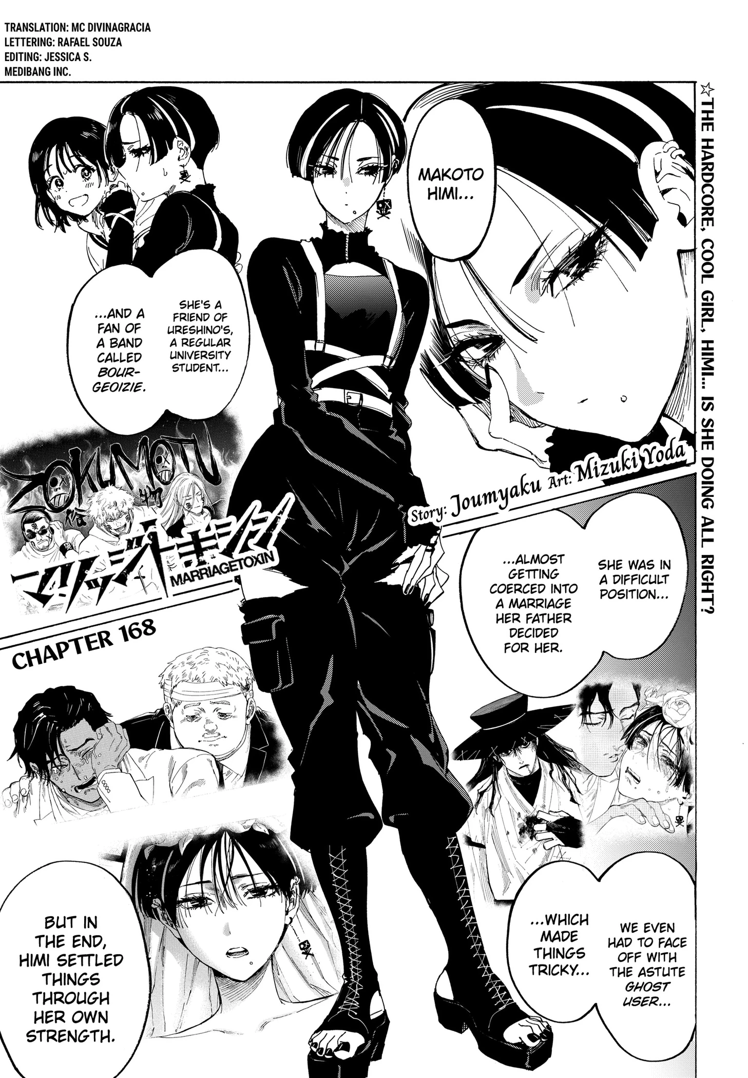Marriage Toxin Chapter 168 page 1 - 