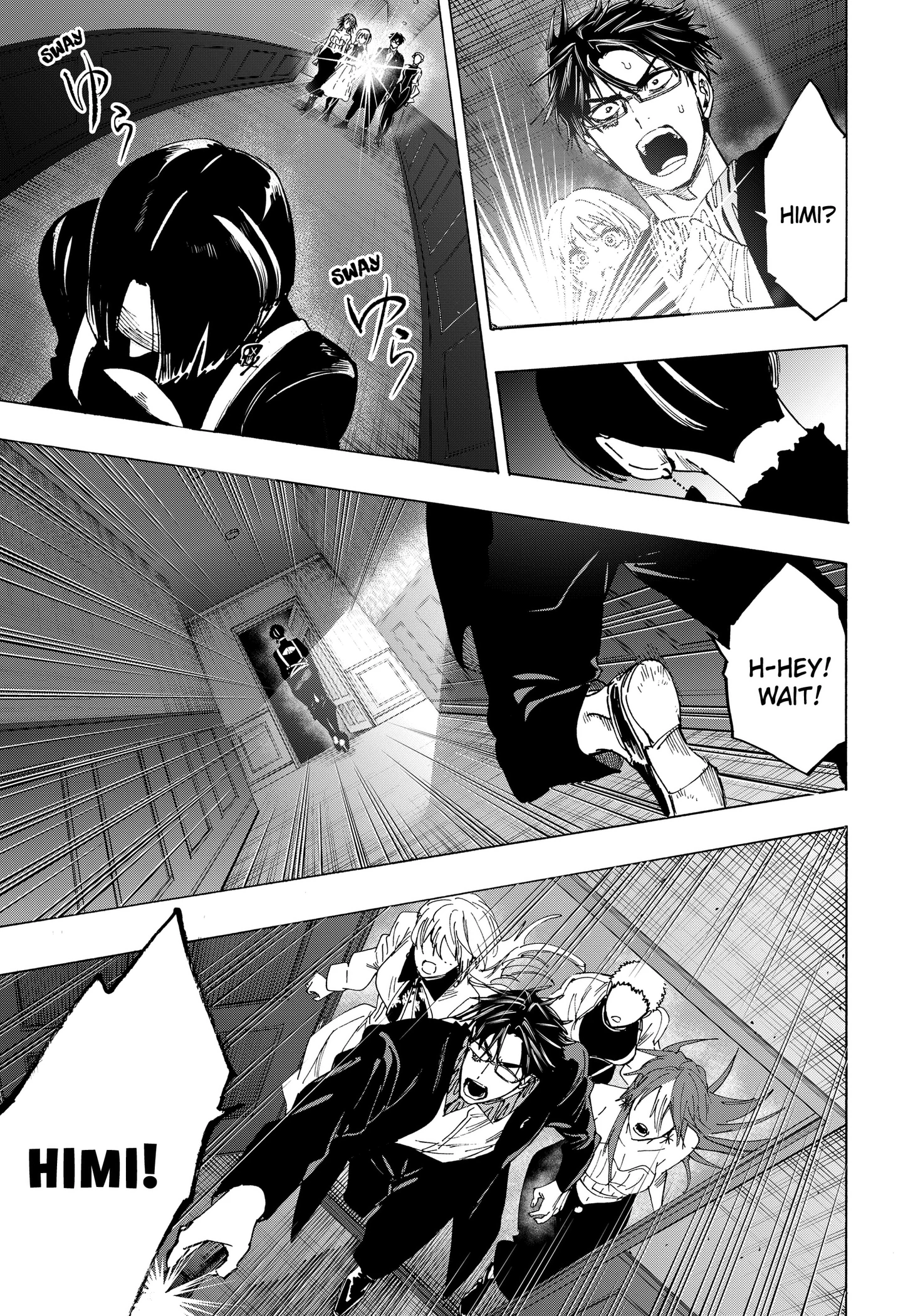 Marriage Toxin Chapter 168 page 11 - 