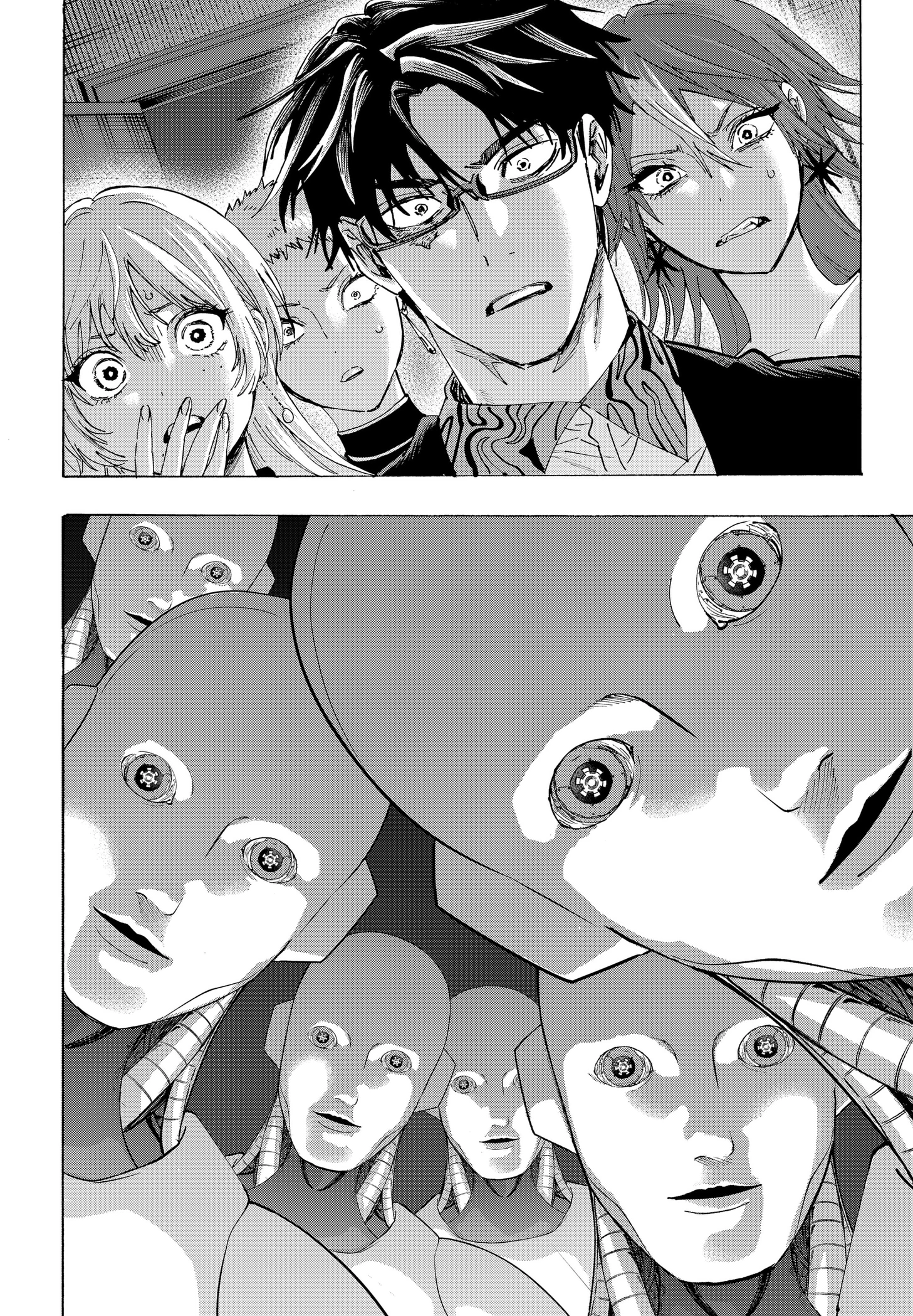 Marriage Toxin Chapter 168 page 14 - 