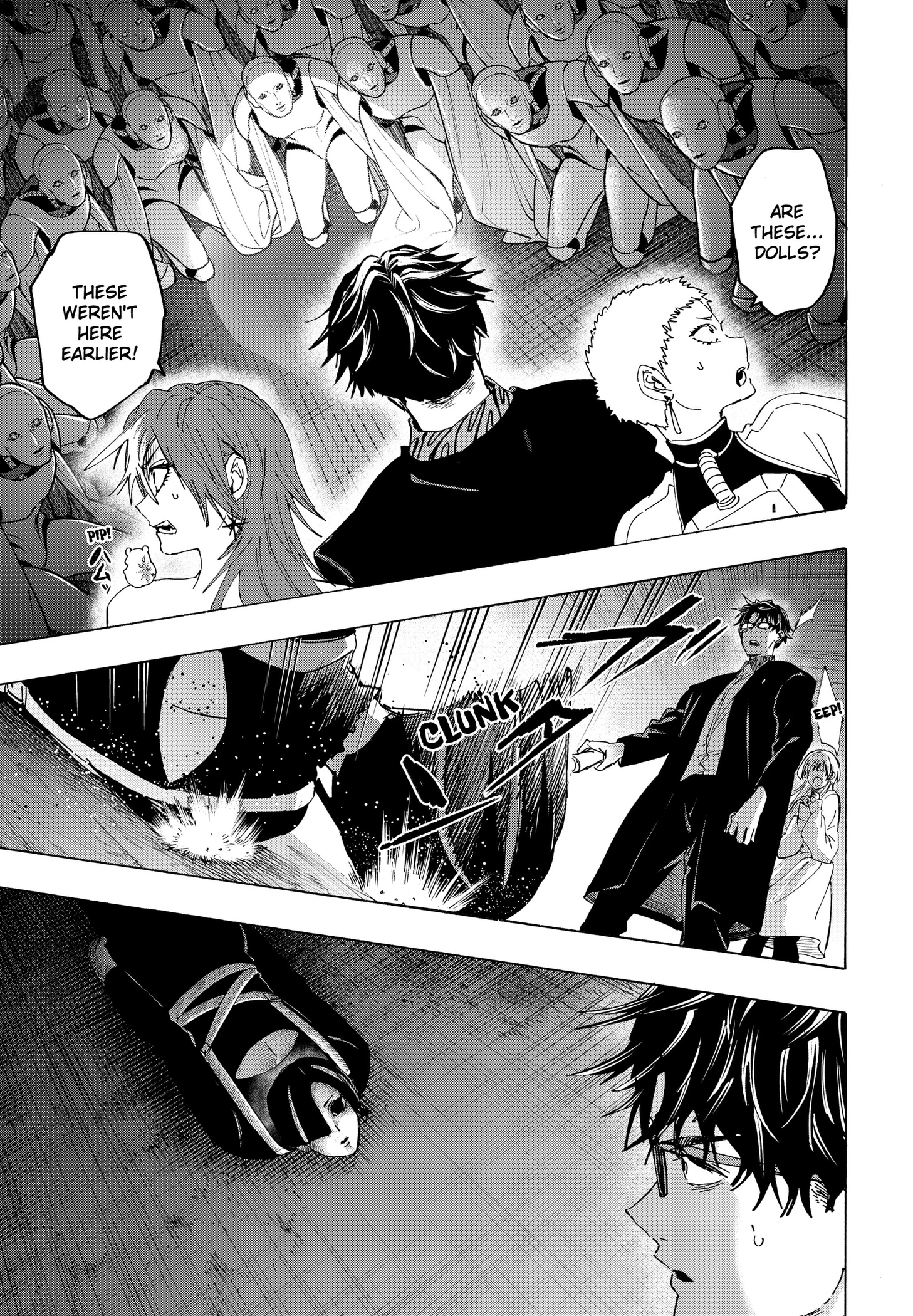 Marriage Toxin Chapter 168 page 15 - 