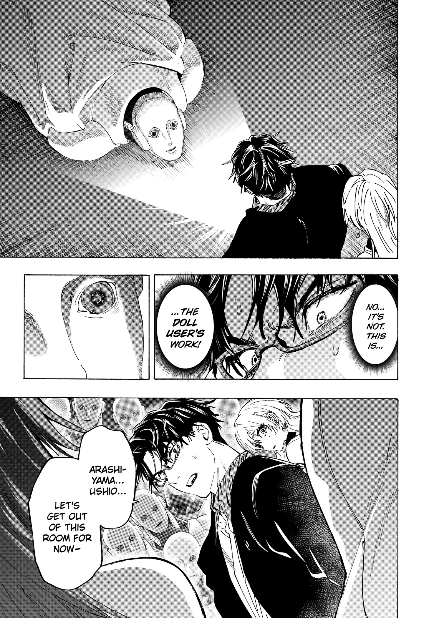 Marriage Toxin Chapter 168 page 17 - 