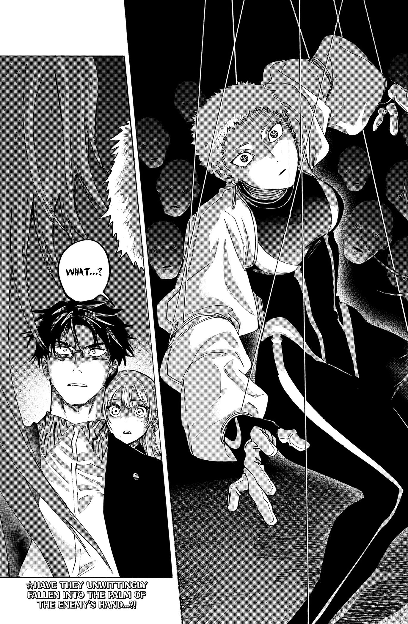 Marriage Toxin Chapter 168 page 19 - 