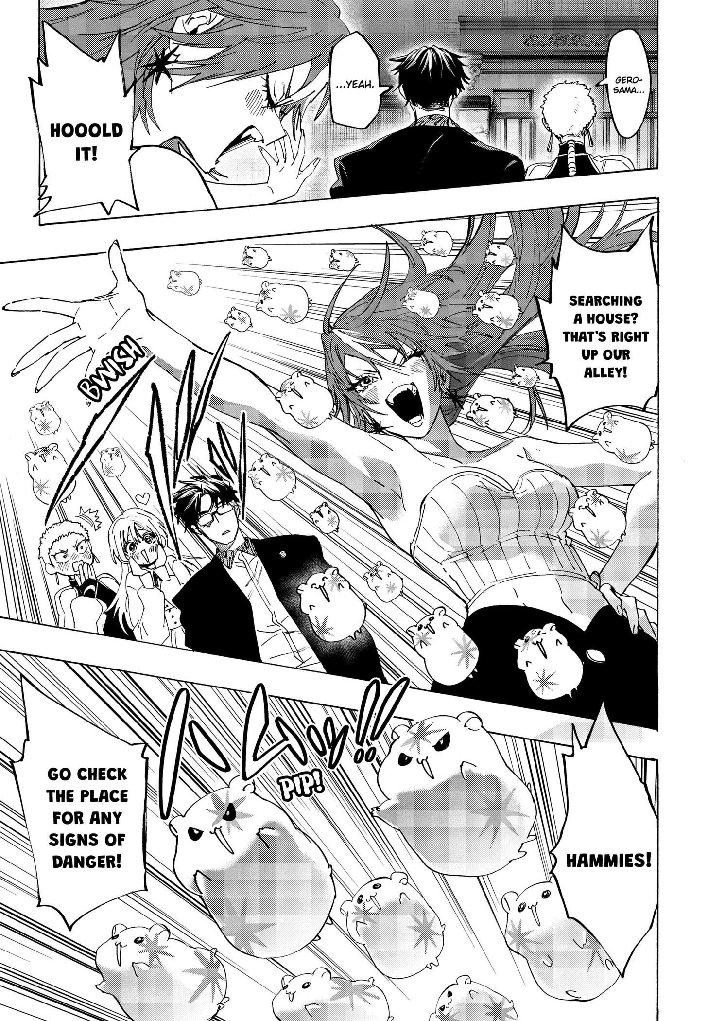 Marriage Toxin Chapter 168 page 5 - 