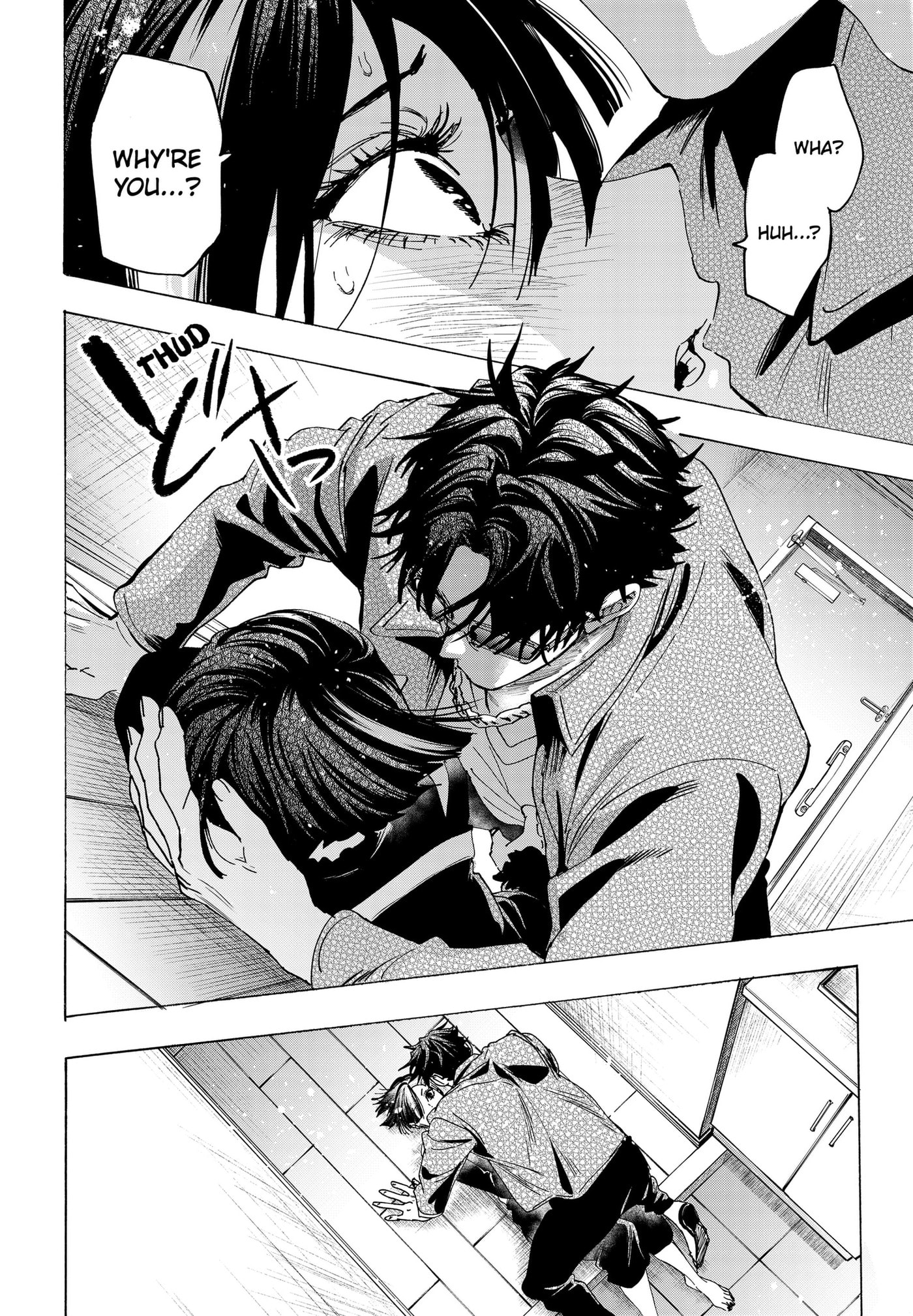 Marriage Toxin Chapter 169 page 16 - 