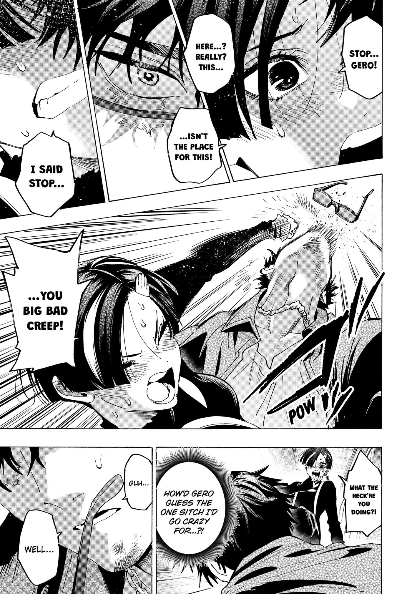 Marriage Toxin Chapter 169 page 17 - 
