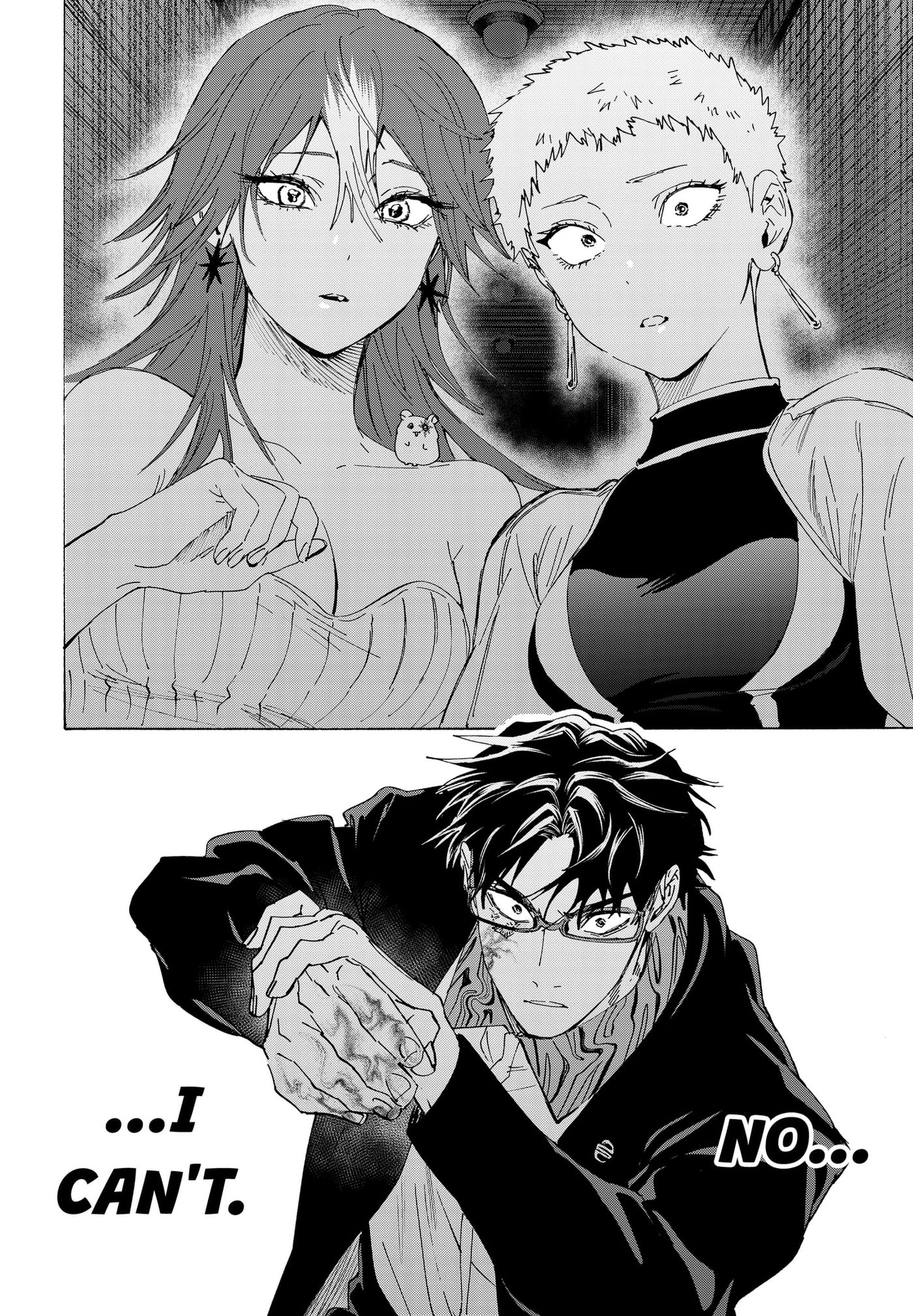 Marriage Toxin Chapter 169 page 6 - 