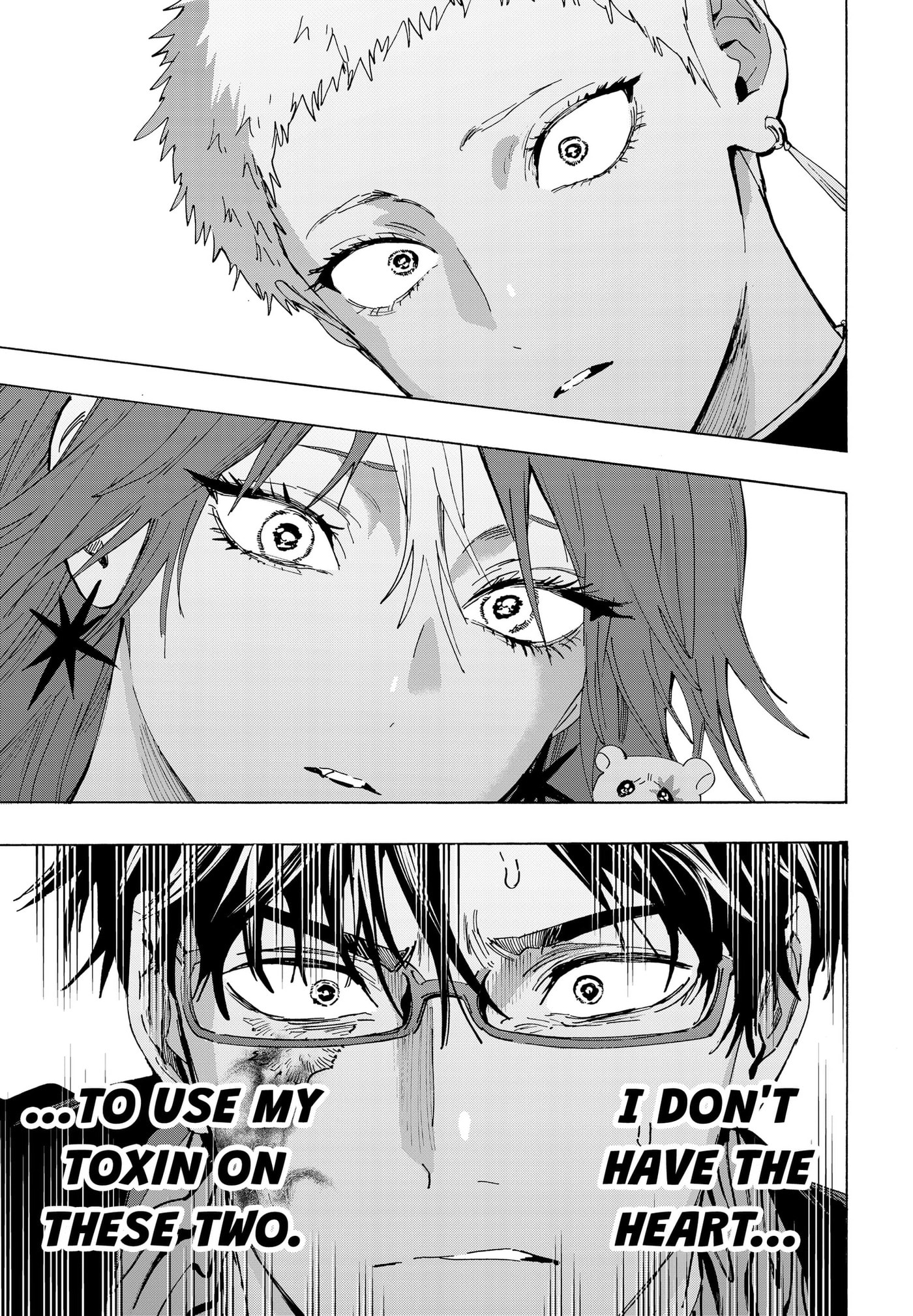 Marriage Toxin Chapter 169 page 7 - 