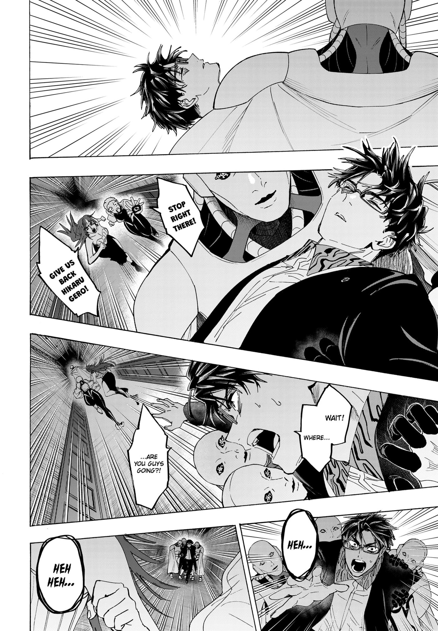 Marriage Toxin Chapter 169 page 10 - 