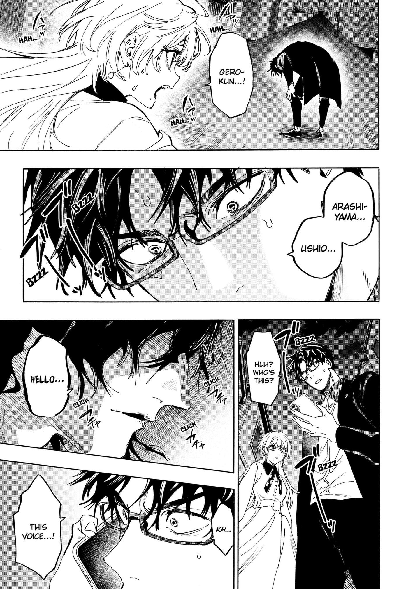 Marriage Toxin Chapter 170 page 11 - 