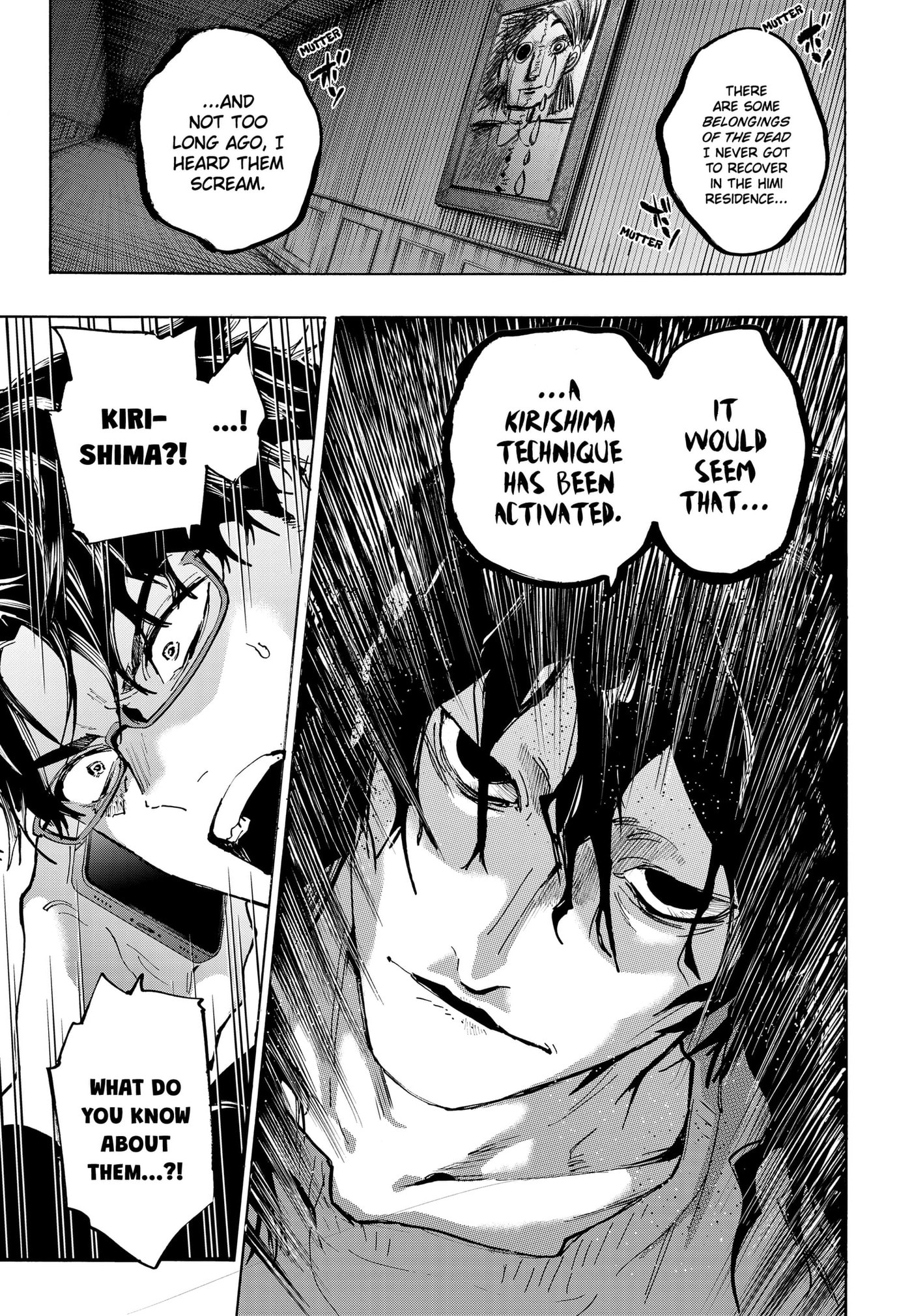 Marriage Toxin Chapter 170 page 13 - 