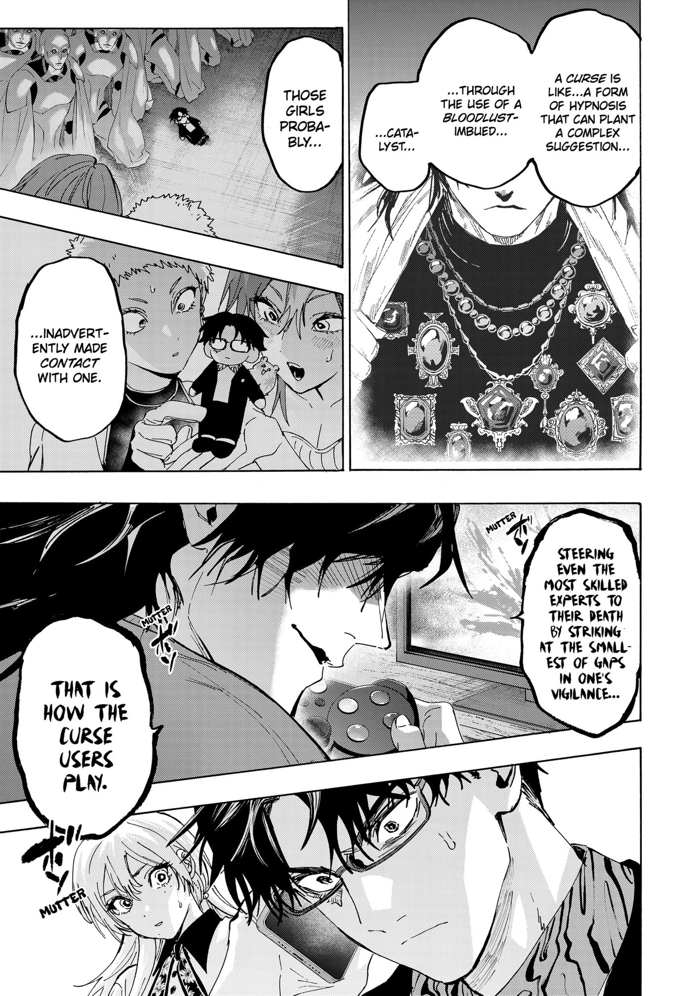 Marriage Toxin Chapter 170 page 15 - 