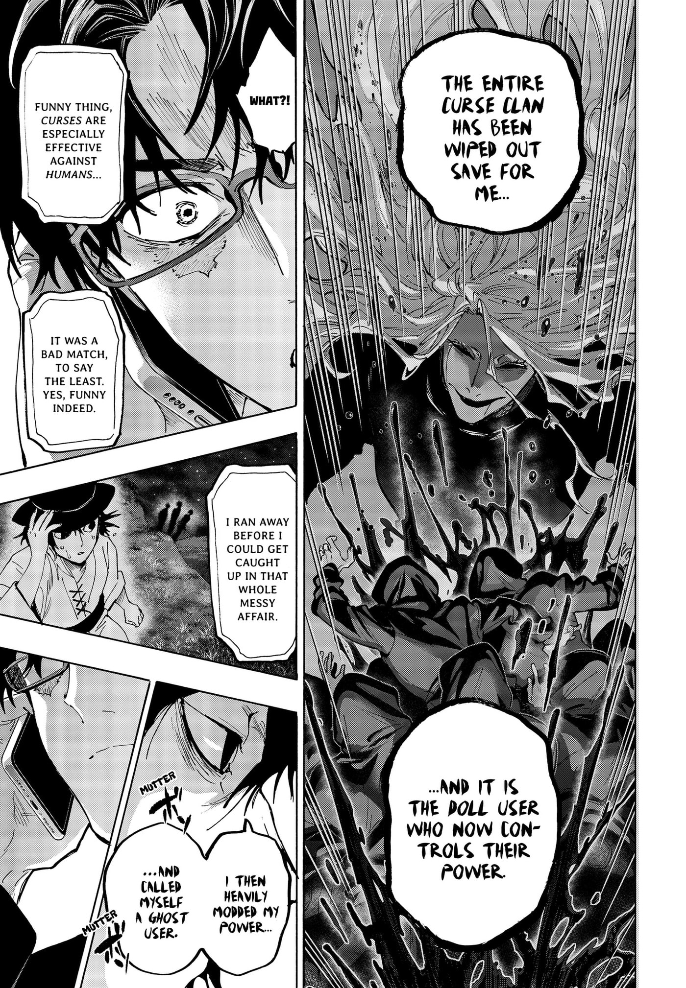 Marriage Toxin Chapter 170 page 17 - 