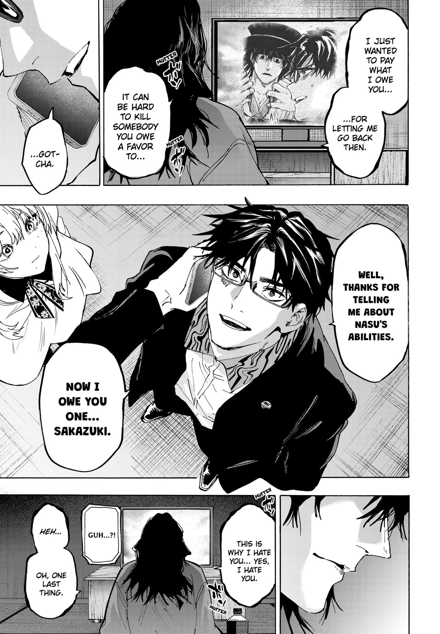 Marriage Toxin Chapter 170 page 19 - 