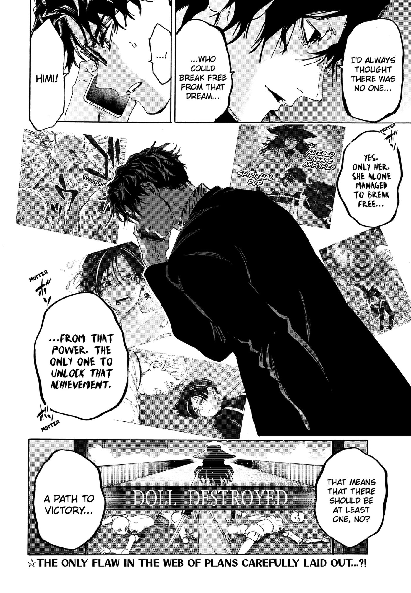 Marriage Toxin Chapter 170 page 20 - 