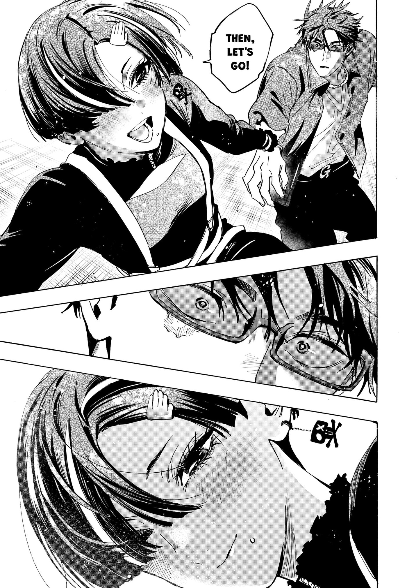Marriage Toxin Chapter 170 page 7 - 