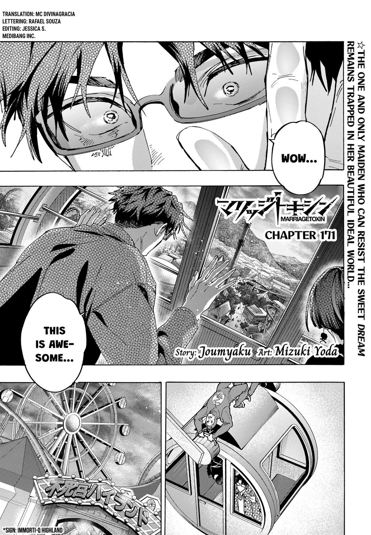 Marriage Toxin Chapter 171 page 1 - 