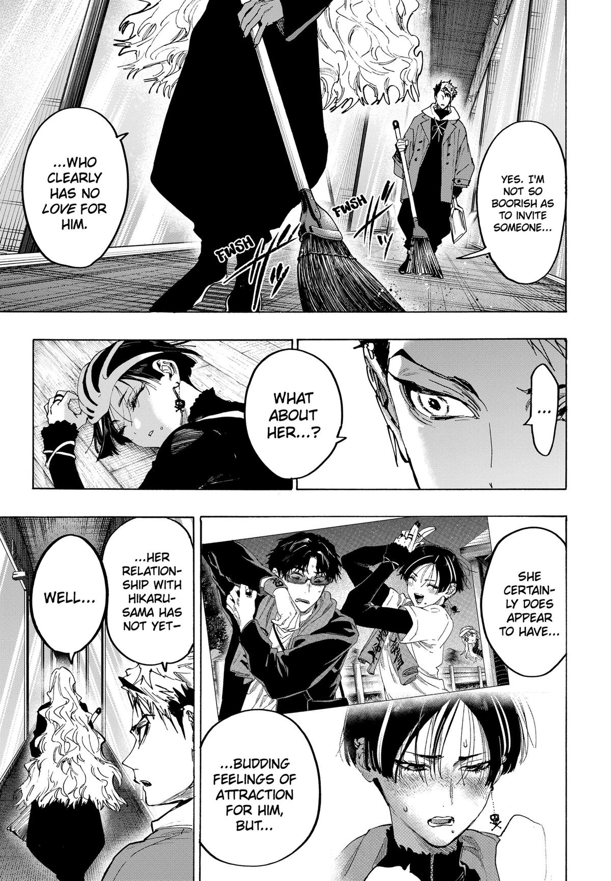 Marriage Toxin Chapter 171 page 13 - 