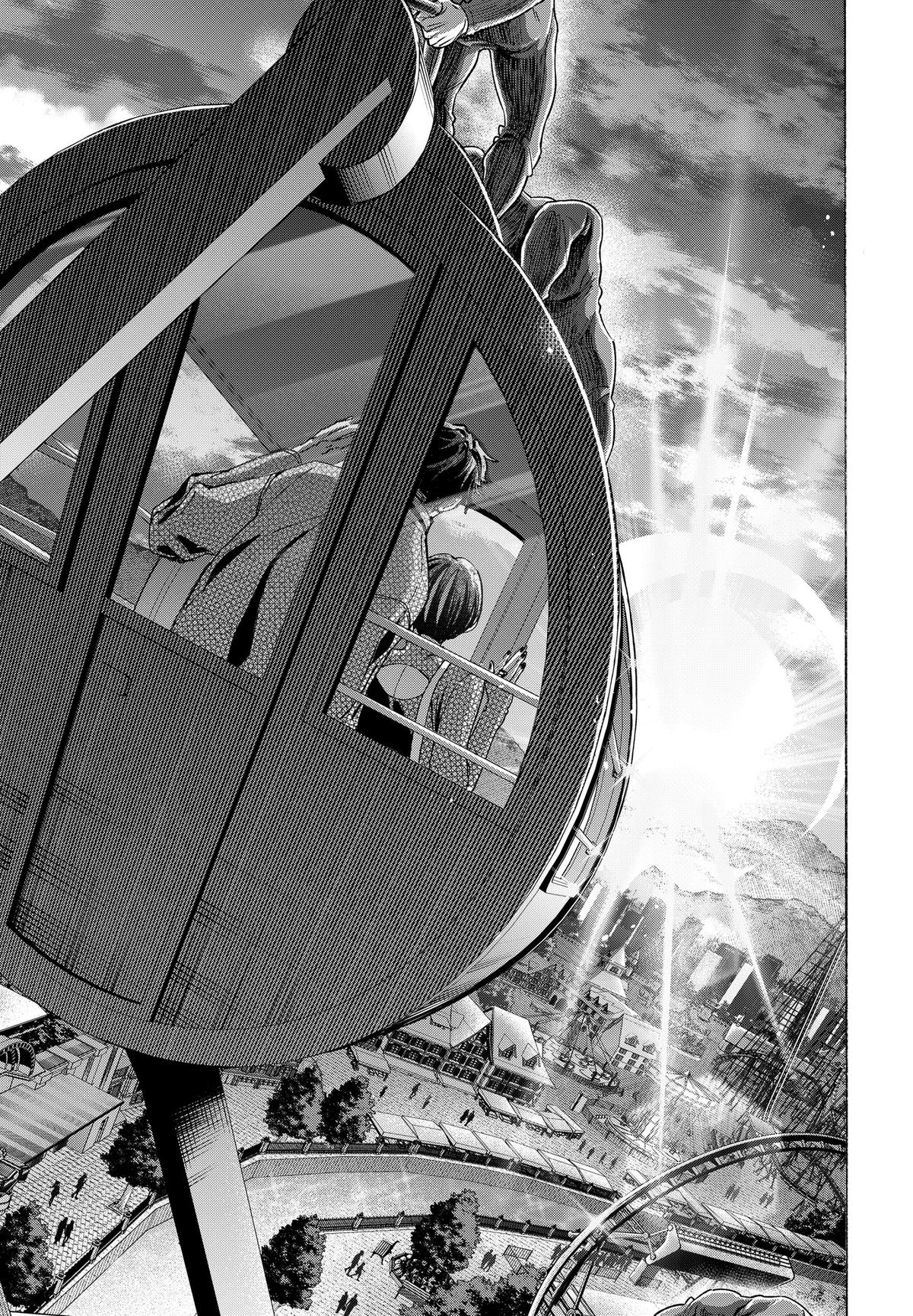 Marriage Toxin Chapter 171 page 7 - 