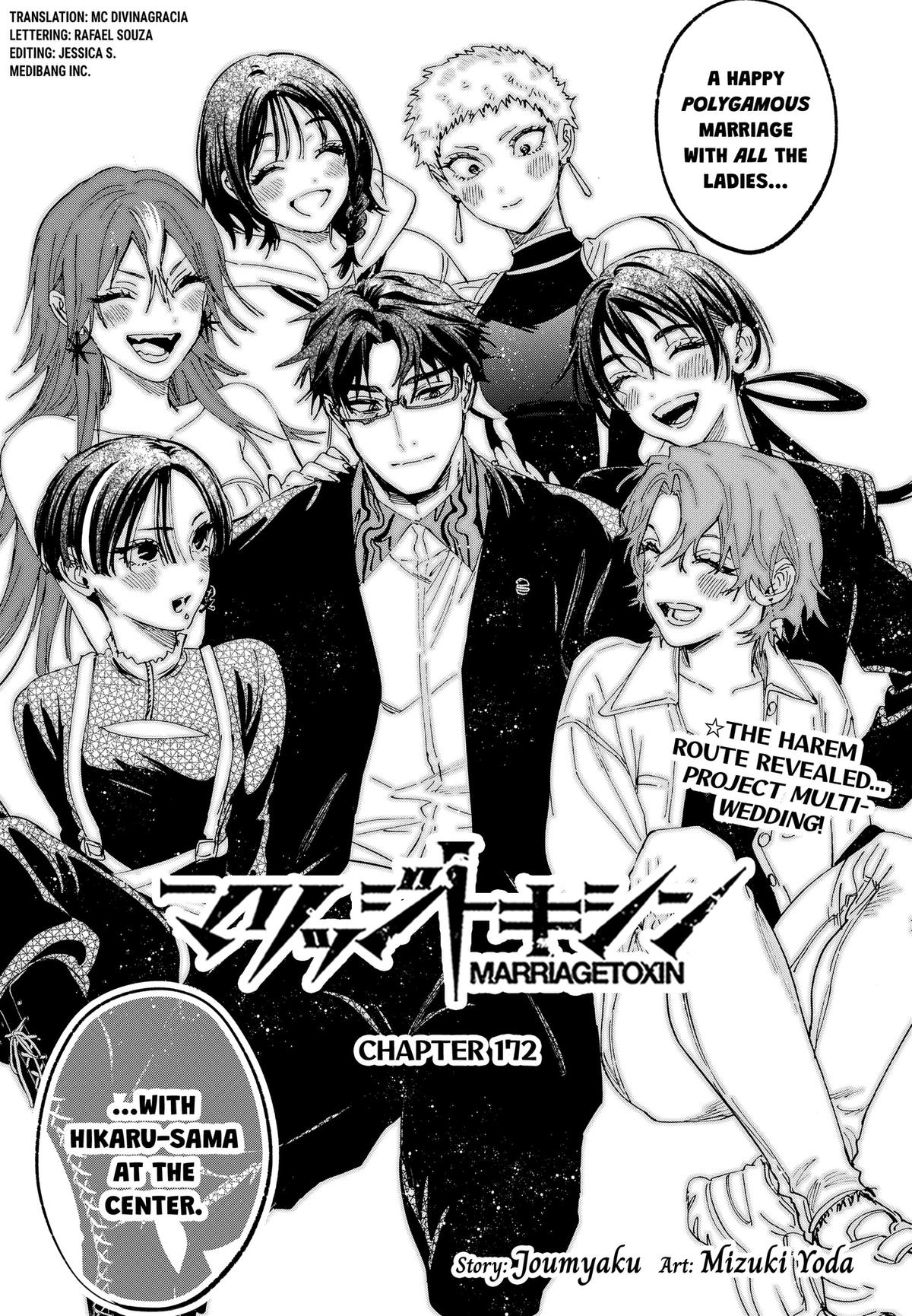Marriage Toxin Chapter 172 page 1 - 