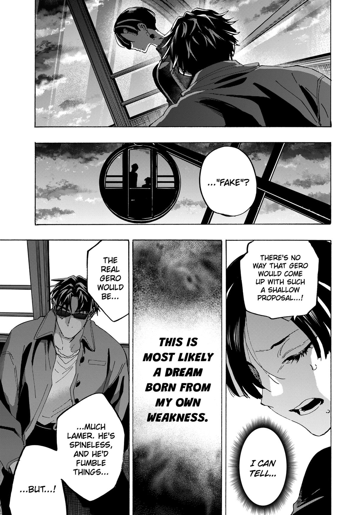 Marriage Toxin Chapter 172 page 17 - 