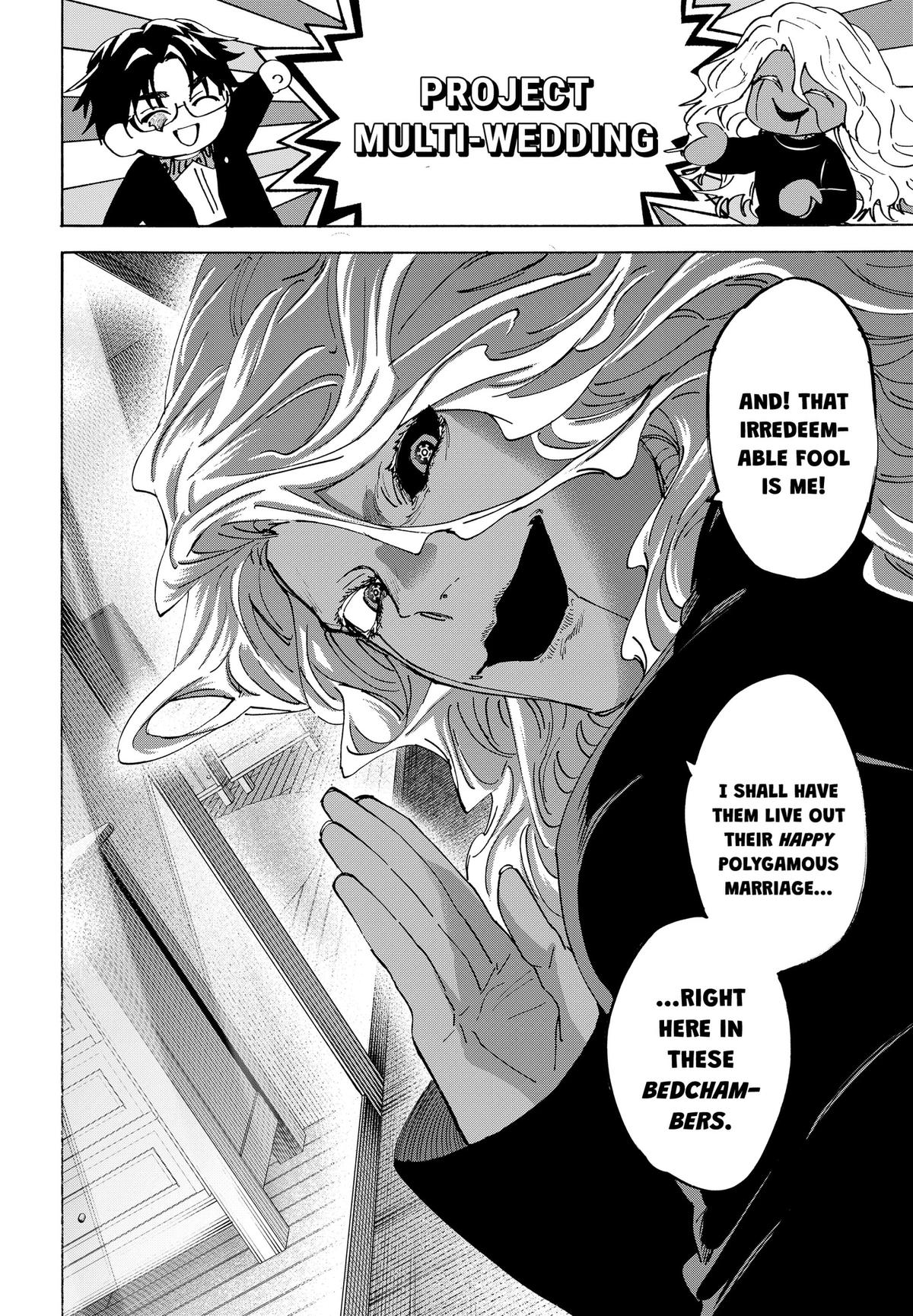 Marriage Toxin Chapter 172 page 6 - 